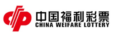 中國(guó)福利彩票